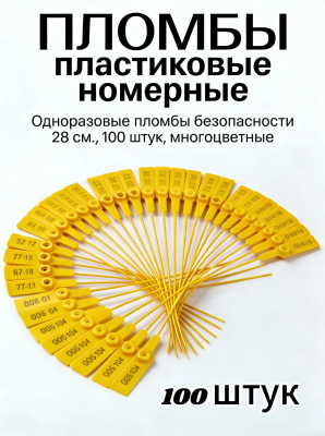 image (91)