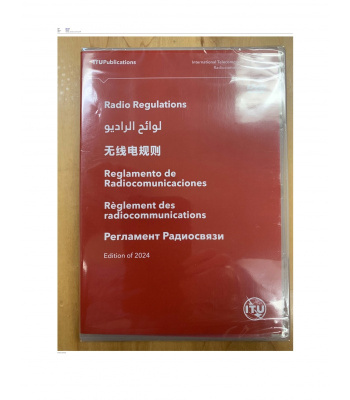 itu-the-radio-regulations-edition-of-2012-4-volume-set