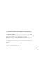 14007_Страница_11