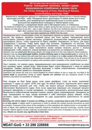 Т0024