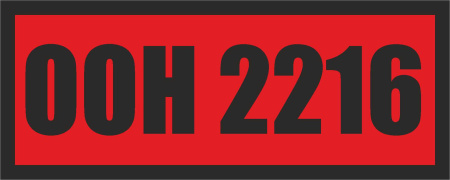 ООН2216