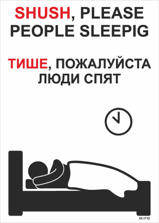 33.1712