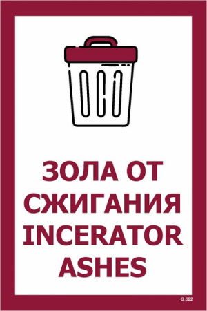 G.022