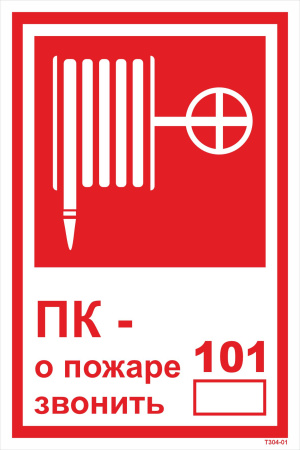 T304-01