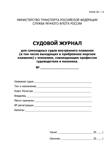 14002_Страница_01