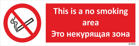 3ea0d8d3-20dc-44ca-b1aa-8f70d0465089