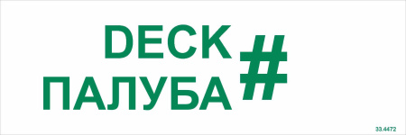 33.4472