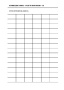 12001_Страница_9
