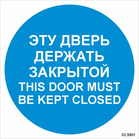 33.5801